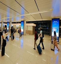 Baggage Claim Area- T1 Domestic