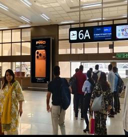 Security Hold Area- T1 & T2- DOMESTIC + INTERNATIONAL