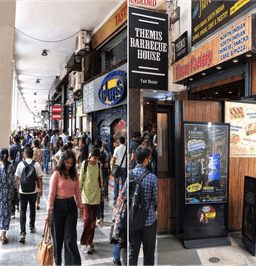 Themis Barbecue House, Connaught Place — Outdoor