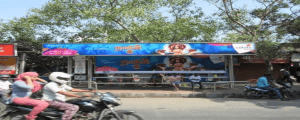 Bus Shelter - Park Town Chennai, 41242