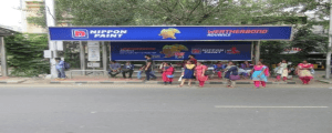 Bus Shelter - Adyar Chennai, 41276