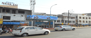 Advertising on Bus Shelter in Chhoti Gwaltoli  43788