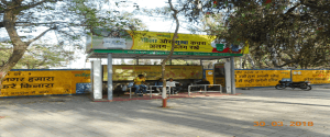 Advertising on Bus Shelter in Residency Area  43777