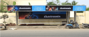 Bus Shelter - Nungambakkam Chennai, 44244