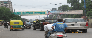 Advertising on Hoarding in Vidya Nagar  45894