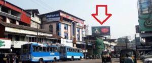 Hoarding - Up Hill Malappuram, 71622