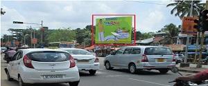 Advertising on Hoarding in Aroor gram panchayat  71290