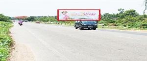 Hoarding - Up Hill Malappuram, 72828