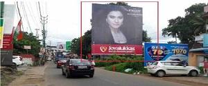 Advertising on Hoarding in Kerala  72348