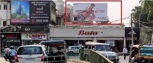 Advertising on Hoarding in Indira Nagar  73364