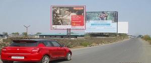 Hoarding - Chokhi Dhani Pune, 73750