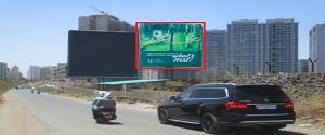 Hoarding - Chokhi Dhani Pune, 73737