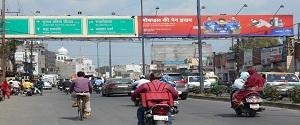 Hoarding - Raj Mohalla Indore, 76266