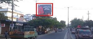 Hoarding - Athgaon Guwahati, 83056