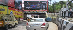 Advertising on Hoarding in Gopalapuram  79328