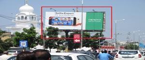 Advertising on Hoarding in LIG Colony  90940