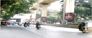 Metro Pillar - Deccan Gymkhana Pune, 94002