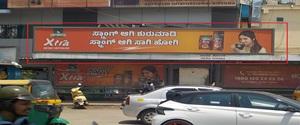 Advertising on Bus Shelter in Domlur  30611