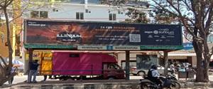 Advertising on Bus Shelter in HAL  44016