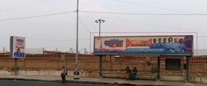 Advertising on Bus Shelter in Jayamahal  30440