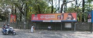 Advertising on Bus Shelter in Armane Nagar  30441
