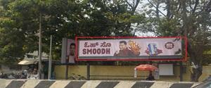 Advertising on Bus Shelter in HSR Layout 5th Sector  81147
