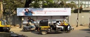 Bus Shelter - Borivali East Mumbai, 98152