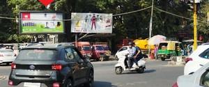 Hoarding - Katra Ahluwalia Amritsar, 98393