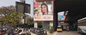 Advertising on Hoarding in Uppal  98475