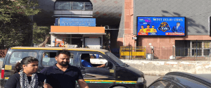 Digital OOH - Ajmeri Gate Delhi, 99608