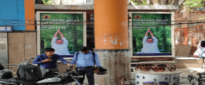 Advertising on Hoarding in Laxmi Nagar  99880