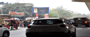 Advertising on Hoarding in Swasthya Vihar  99993