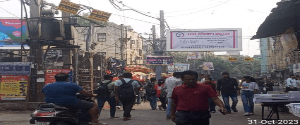 Advertising on Hoarding in Mukherjee Nagar  100916