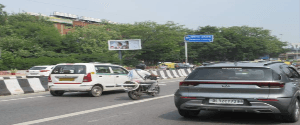 Hoarding - Def Col New Delhi, 100933