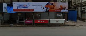 Bus Shelter - Girgaon Mumbai, 102274