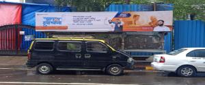 Advertising on Bus Shelter in Kurla  102493