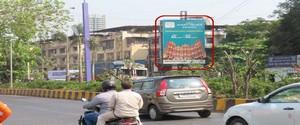 Advertising on Hoarding in Airoli  105123