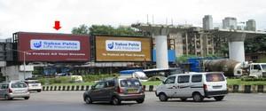 Advertising on Digital OOH in Sion  106026