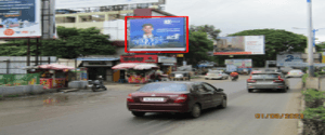 Advertising on Hoarding in Hadapsar  108977