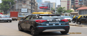 Hoarding - Mahim Mumbai, 106291