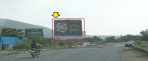 Advertising on Hoarding in Mahalunge  109068