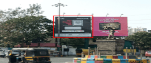 Advertising on Hoarding in Vashi  106406
