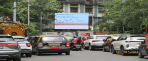 Digital OOH - Tardeo Mumbai, 106413