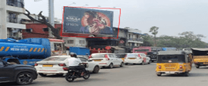 Advertising on Hoarding in Tharamani  110590