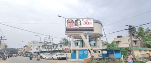 Advertising on Digital OOH in Chetpet  110839