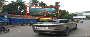 Advertising on Hoarding in Shivajinagar  112725
