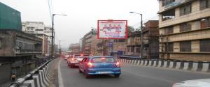 Advertising on Hoarding in Tokobari Satra  58857