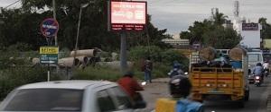 Digital OOH - R S Puram, Coimbatore, 58406