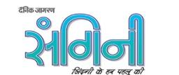 Dainik Jagran