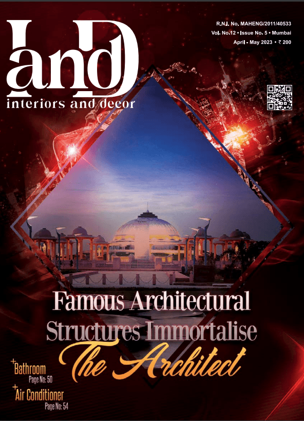 Latest Issue image